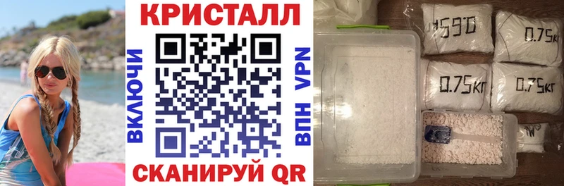 АМФЕТАМИН 97%  Староминская 