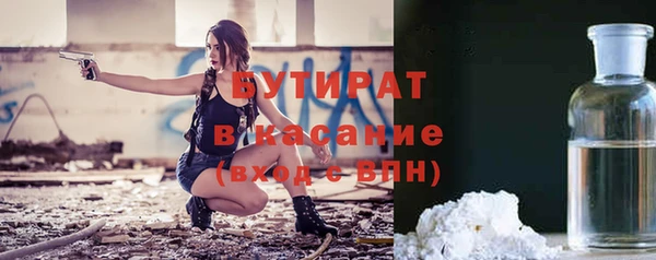 Альфа ПВП Приозерск