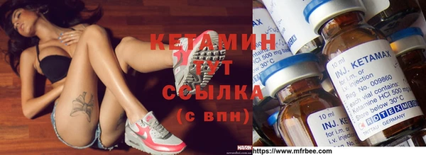 a pvp Балахна