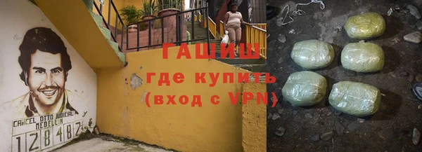 Альфа ПВП Приозерск