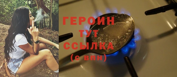 MESCALINE Протвино