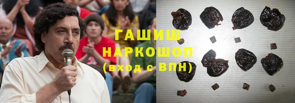 MESCALINE Протвино