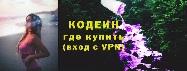 сатива Баксан