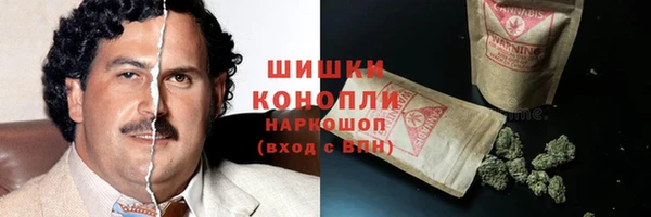 MESCALINE Протвино