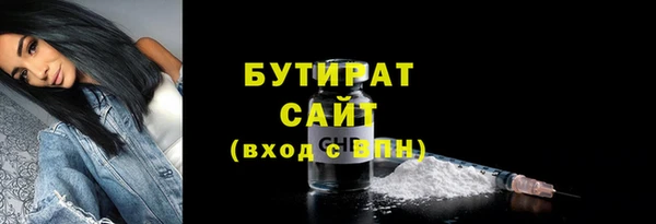 таблы Белоозёрский