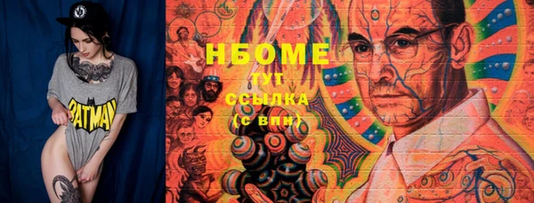 Альфа ПВП Приозерск