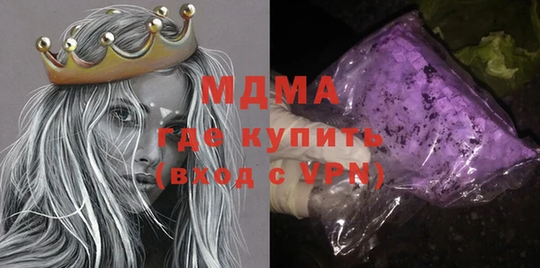 Альфа ПВП Приозерск