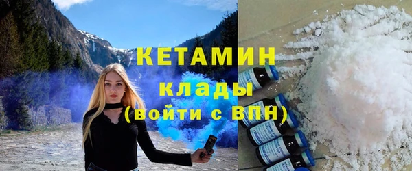 таблы Белоозёрский