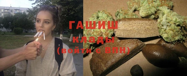 марки nbome Пролетарск