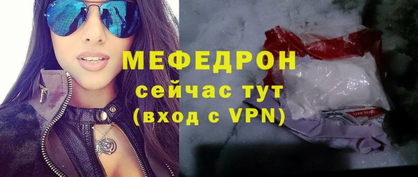 не бодяженный Белокуриха
