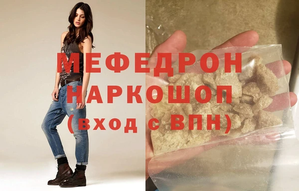 марки nbome Пролетарск