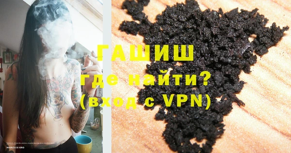 сатива Баксан