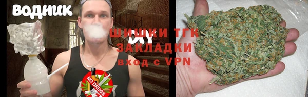 таблы Белоозёрский