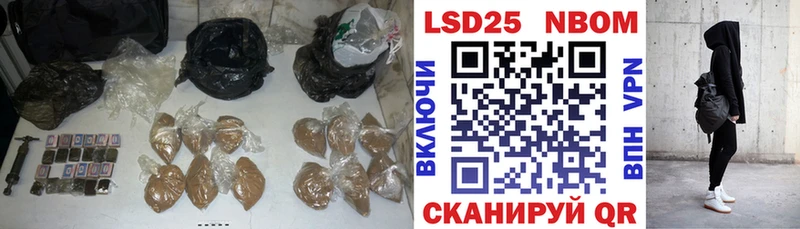 магазин    дарк нет телеграм  Лсд 25 экстази ecstasy  Староминская  МЕГА зеркало 